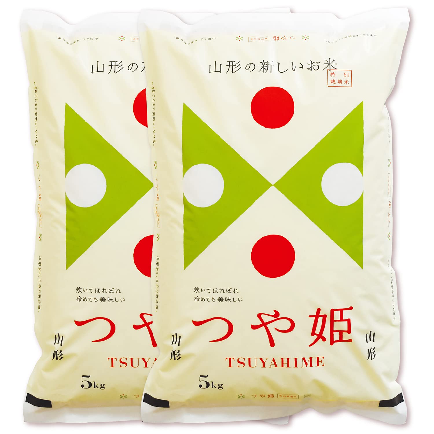 Amazon.co.jp: 令和7年産 つや姫 特別栽培米 山形県産 精米してすぐ