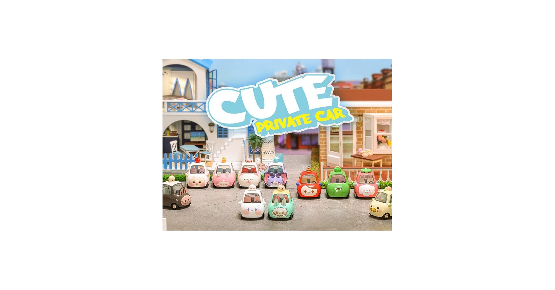 POPCAR Cute Private Car シリーズ アソートボックス pop-mart-popcar-cute-private-