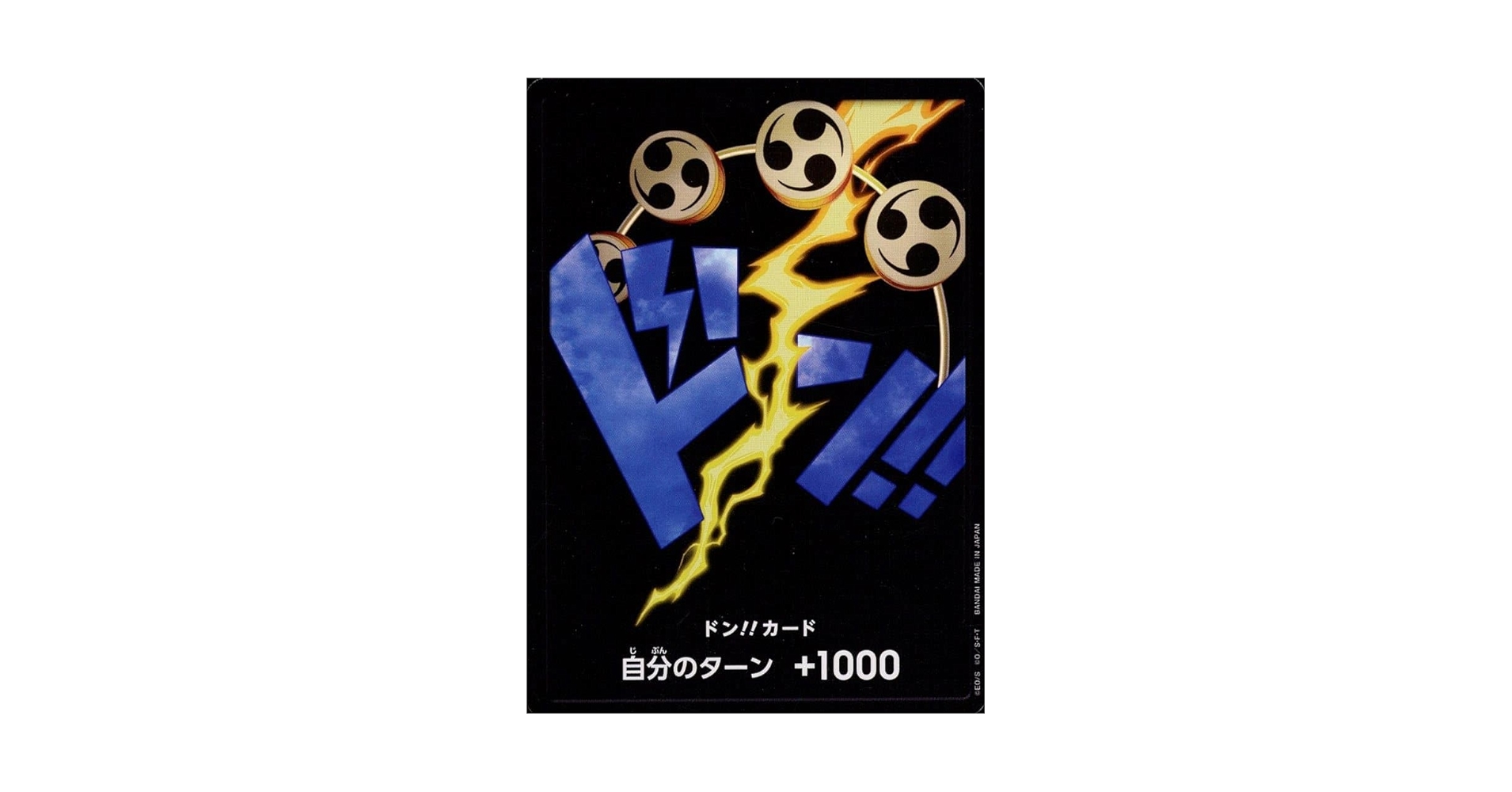 ONE PIECE CARD GAME プレミアムブースター　カートン ONE PIECE カードゲーム プレミアムブースター CARD THE BEST