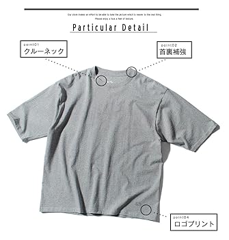 room13 レア色　ビックシルエットＴシャツ GOOD ROCK SPEED [グッドロックスピード] THE BEATLES T-SHIRT