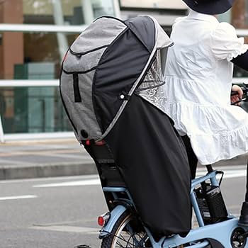 Amazon.co.jp: マルト(MARUTO)後ろ子供乗せ用Gスタイル シェル