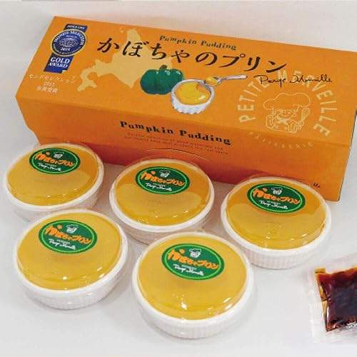 プティ・メルヴィーユ かぼちゃのプリン