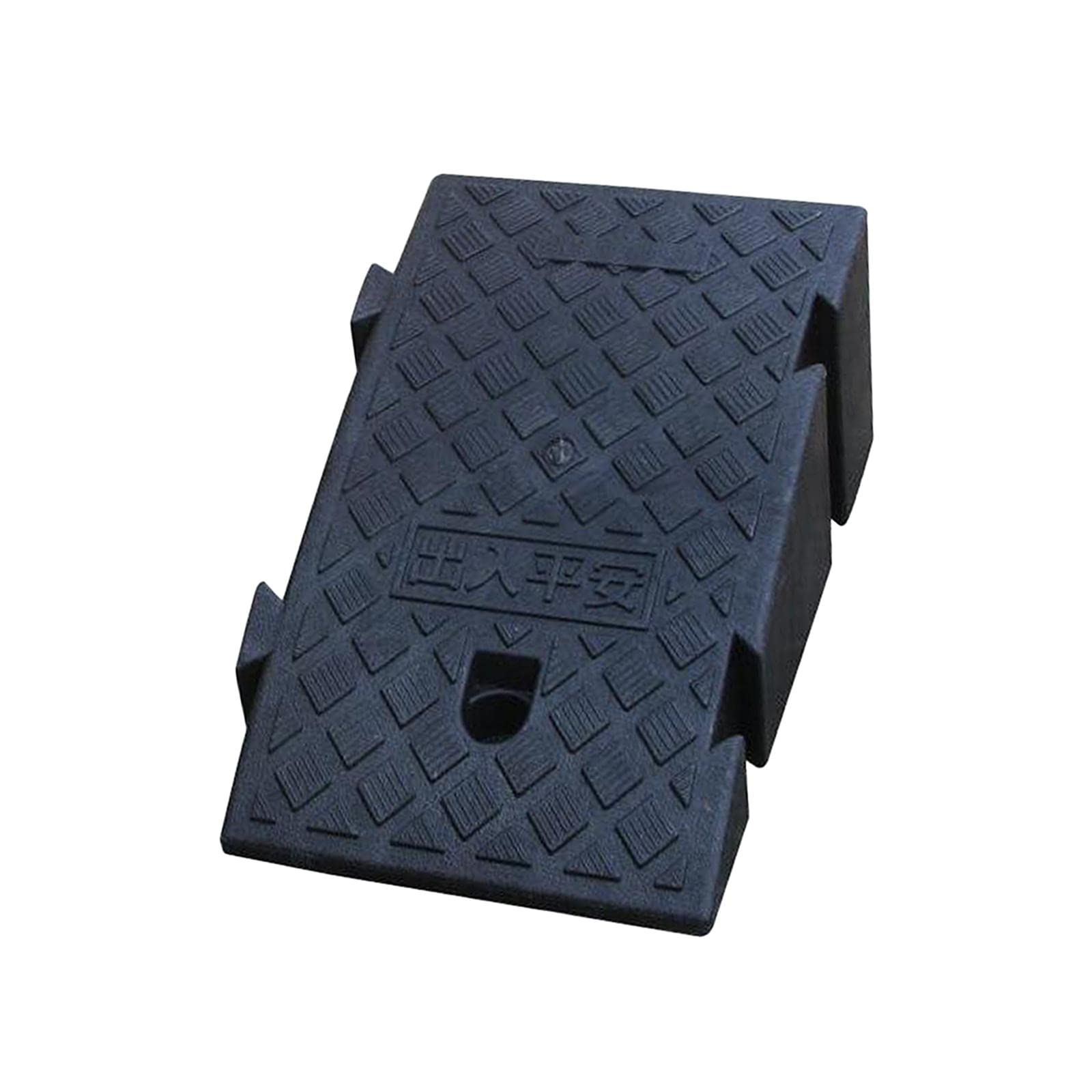 MYADDICTION Portable Curb Ramp Wheelchair Threshold Ramp Kerb Ramp Non-Slip 16cm Black