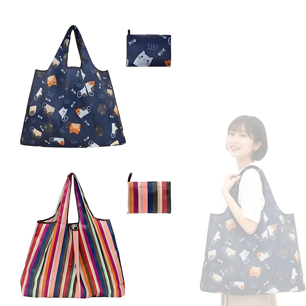 [HAUUFENN] エコバッグ 2個セット 折りたたみ 大容量 防水 ナイロン製 縦53cm 横40cm マチ23cm 買い物 旅行 収納ポーチ付き