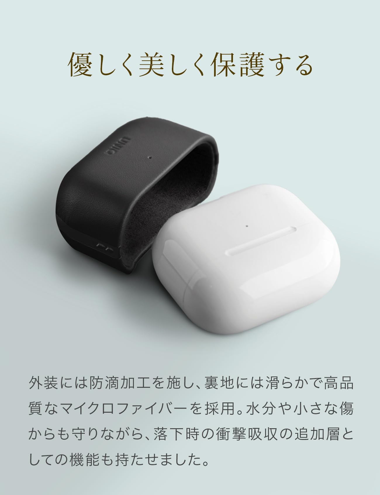 Amazon | 【UNIQ】AirPods 4 対応 ケース ワイヤレス充電対応 衝撃