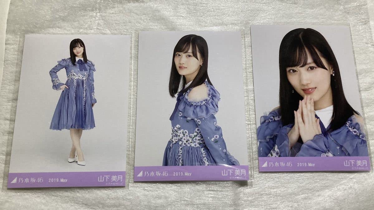 Amazon.co.jp: 乃木坂46 生写真 2019.May 山下美月 : Toys & Games