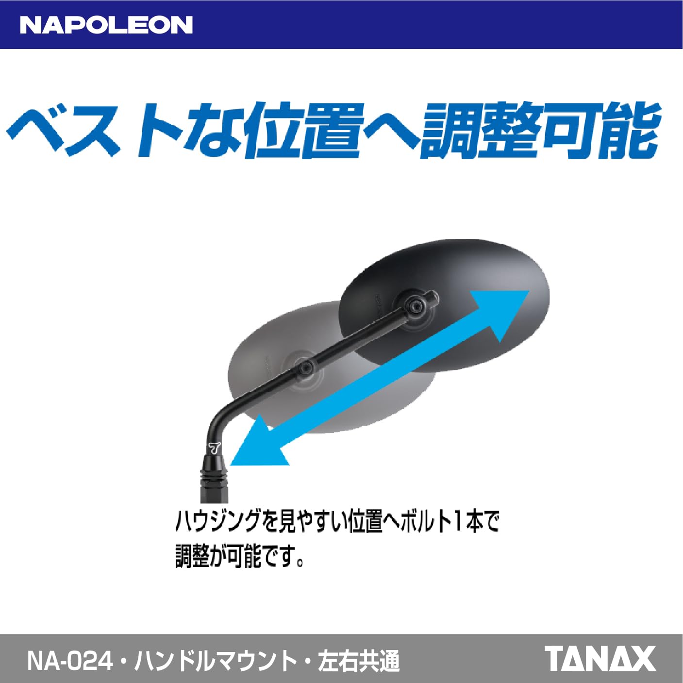 ナポレオンヒルプログラム　HSS SSIナポレオンヒルプログラムの中古販売をするリサイクルショップ