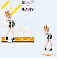 ジャイアンツx推しの子アクリルスタンドセット コラボ限定グッズ 読売ジャイアンツ×【推しの子】 星野アクア アクリル