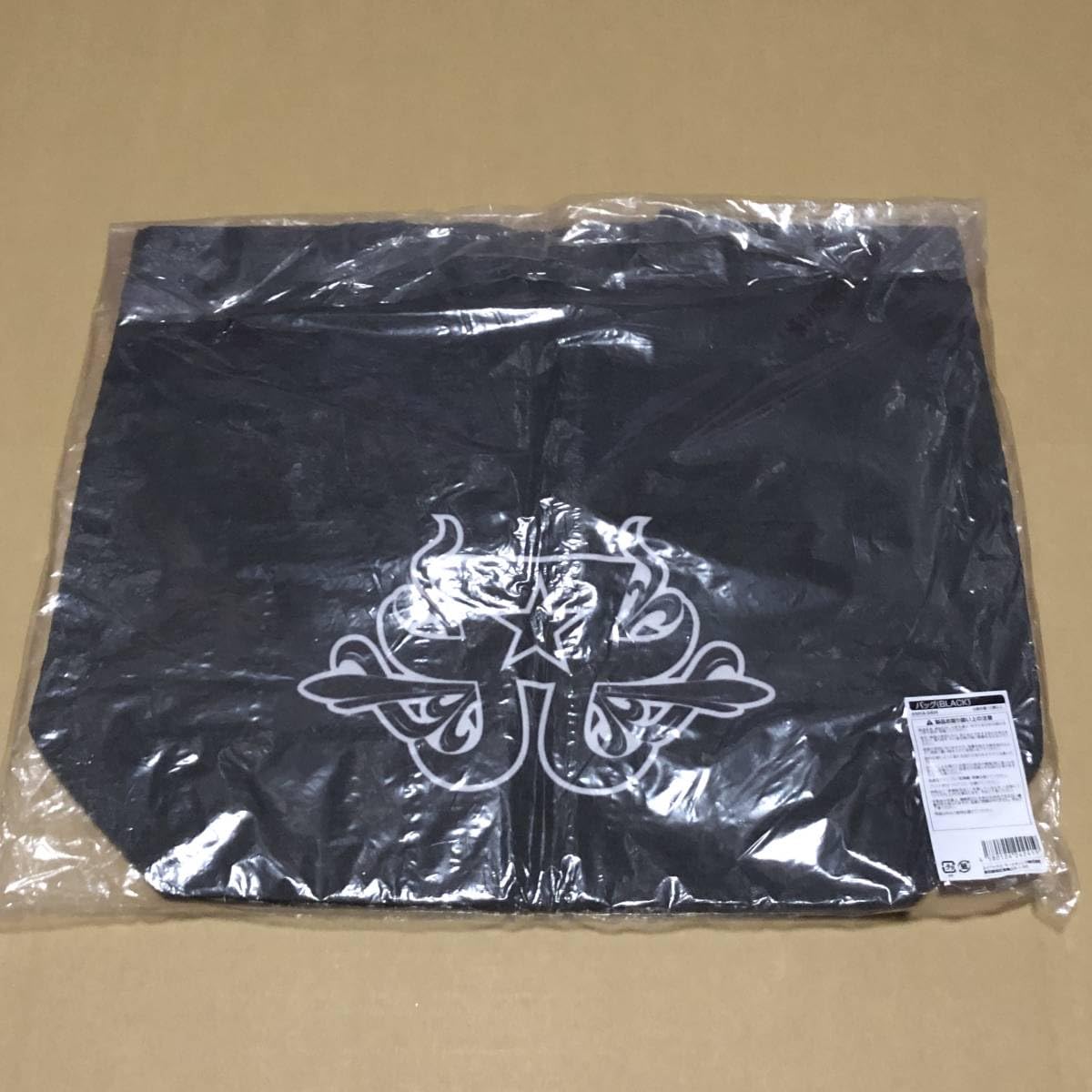 Amazon.co.jp: 浜崎あゆみ ayumi hamasaki Rock'n'Roll Circus 2010