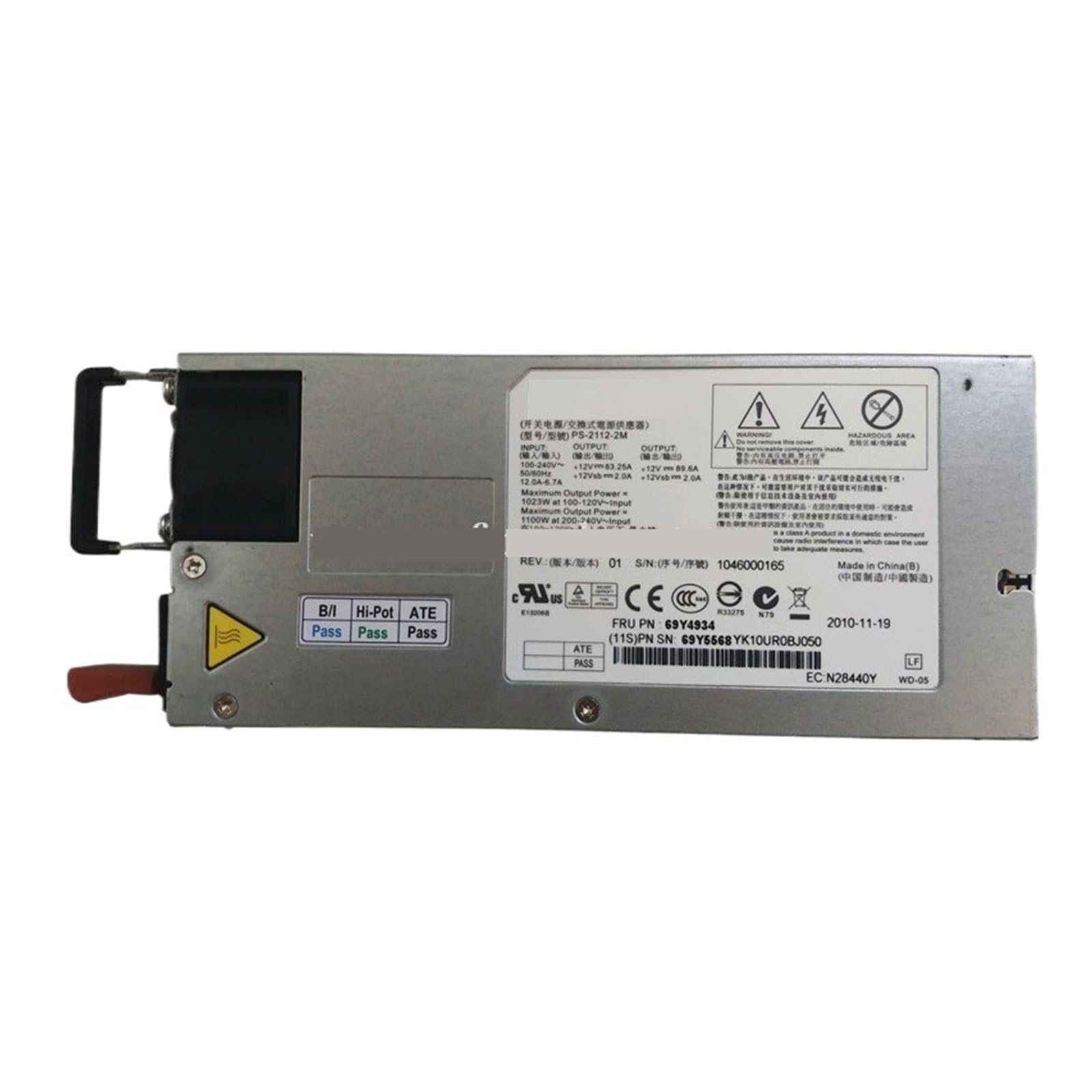 SWEWDSQG Power Supply PS-2112-2M