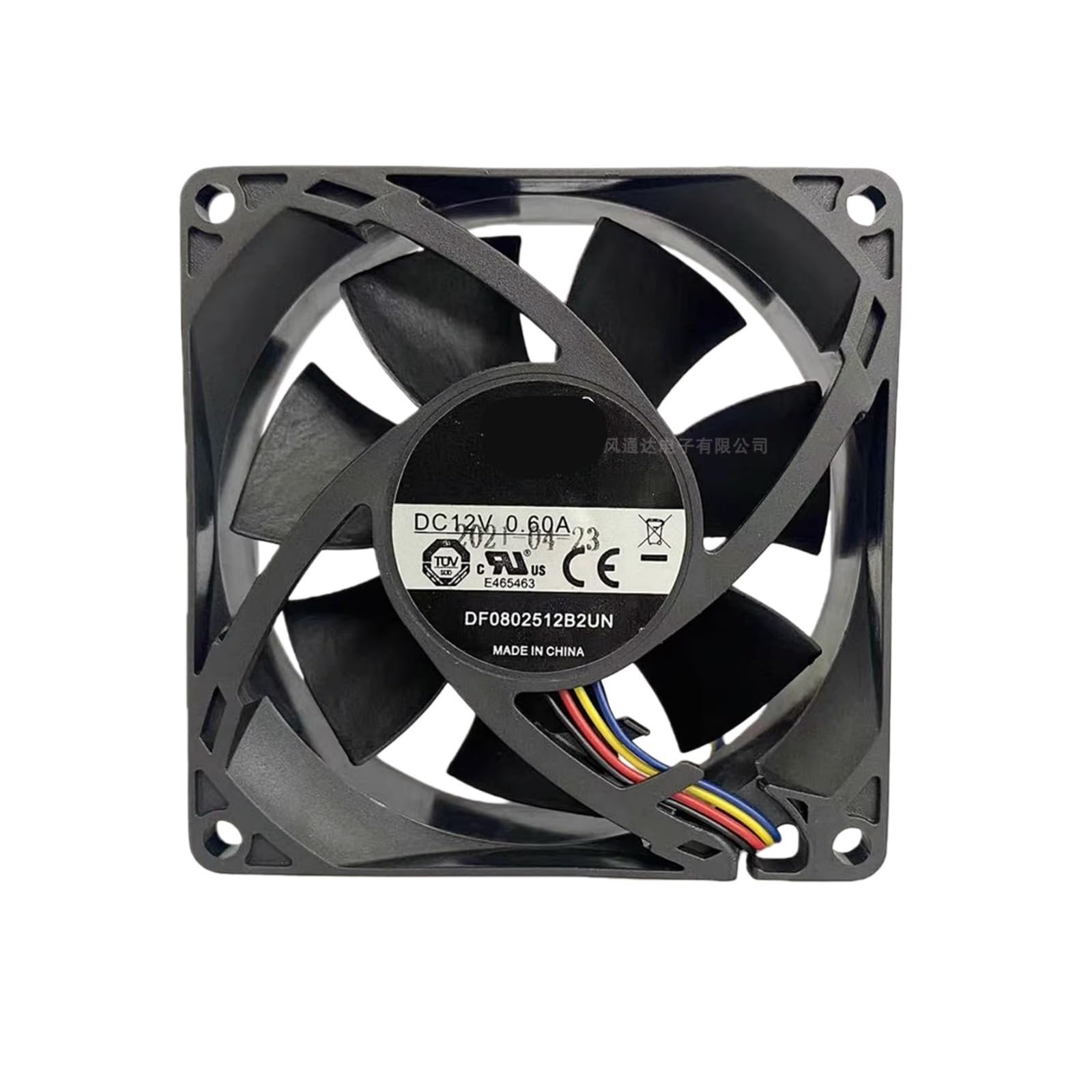 JJKKOZVQF 8025 PWM Fan 12V 0.6A 8CM DF0802512B2UN 4-Pin Hydraulic Bearing Case Fan