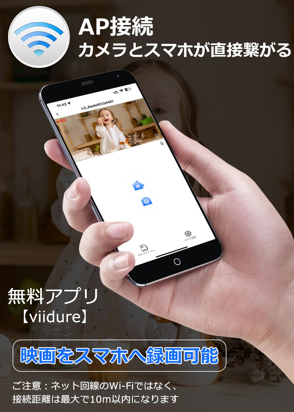 Amazon.co.jp: 【リアルタイム鑑賞可】 クリップ型 ウェアラブルカメラ Amazon.co.jp: 【リアルタイム鑑賞可】 クリップ型 ウェアラブルカメラ