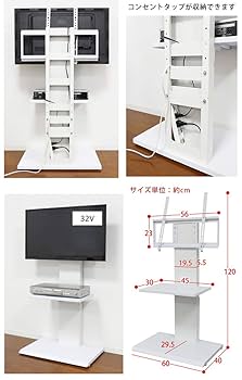 Amazon｜クロシオ テレビ台 テレビスタンド ナチュラル 60×40