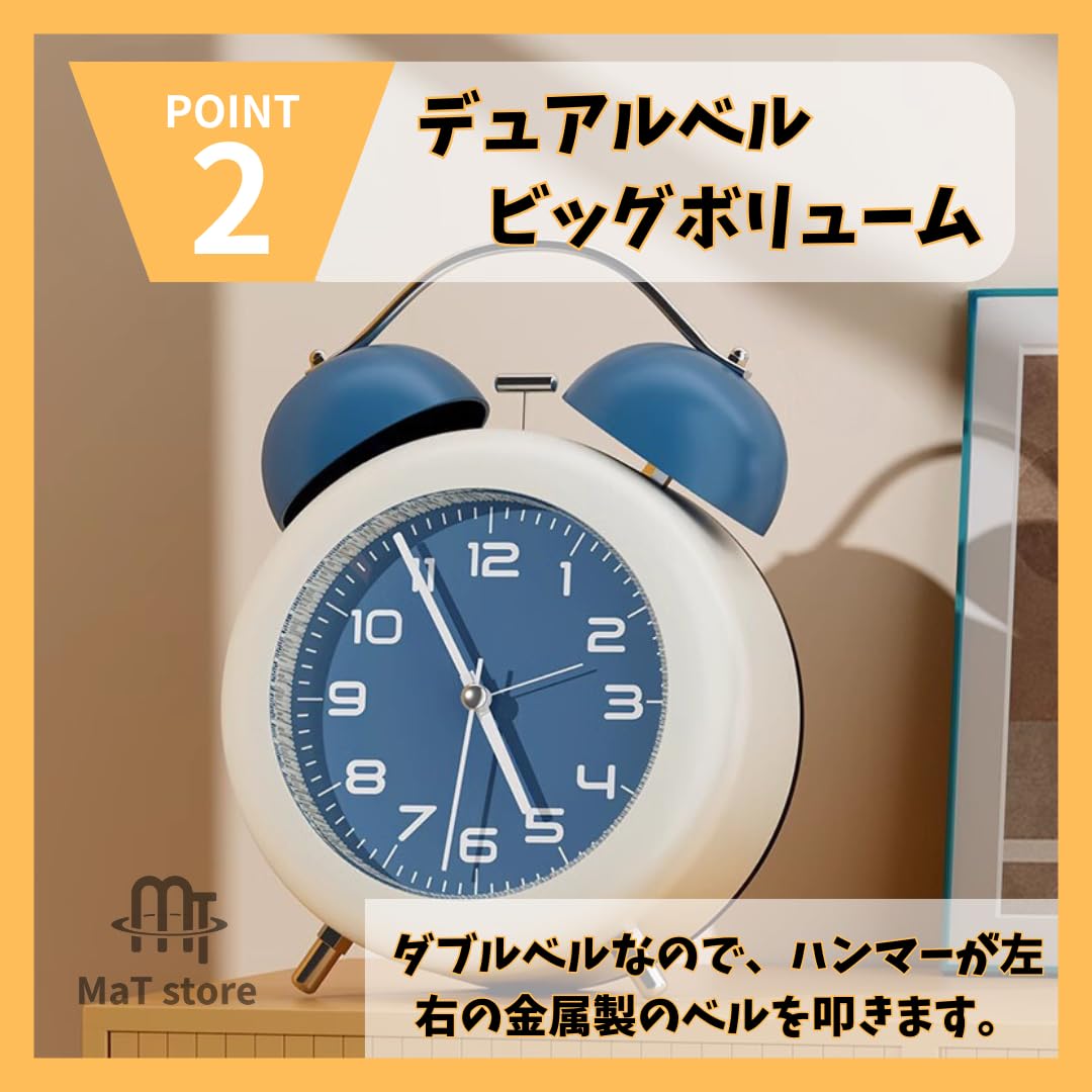 綺麗なダブルベード、マットは両方使用出来ます。