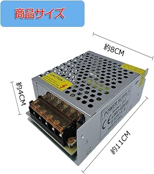 安定化電源     (スイッチング電源12v13A) 61VkJhs5vgL._AC_UF350,
