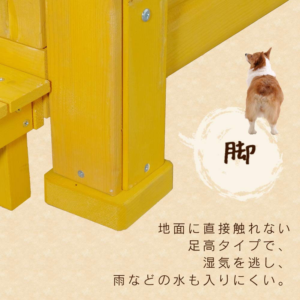 Amazon.co.jp: アイリスオーヤマ ロッジ犬舎 RK-950 : ホーム&キッチン Amazon.co.jp: アイリスオーヤマ ロッジ犬舎 RK-950 : ホーム&キッチン