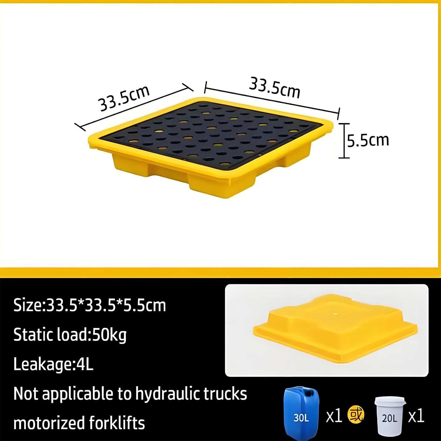 Bac de rétention robuste avec drain, plateau modulaire pour chariot élévateur, destiné au stockage industriel d'huiles et de produits chimiques, 33,5 x 33,5 x 5,5 cm, solution durable et fia