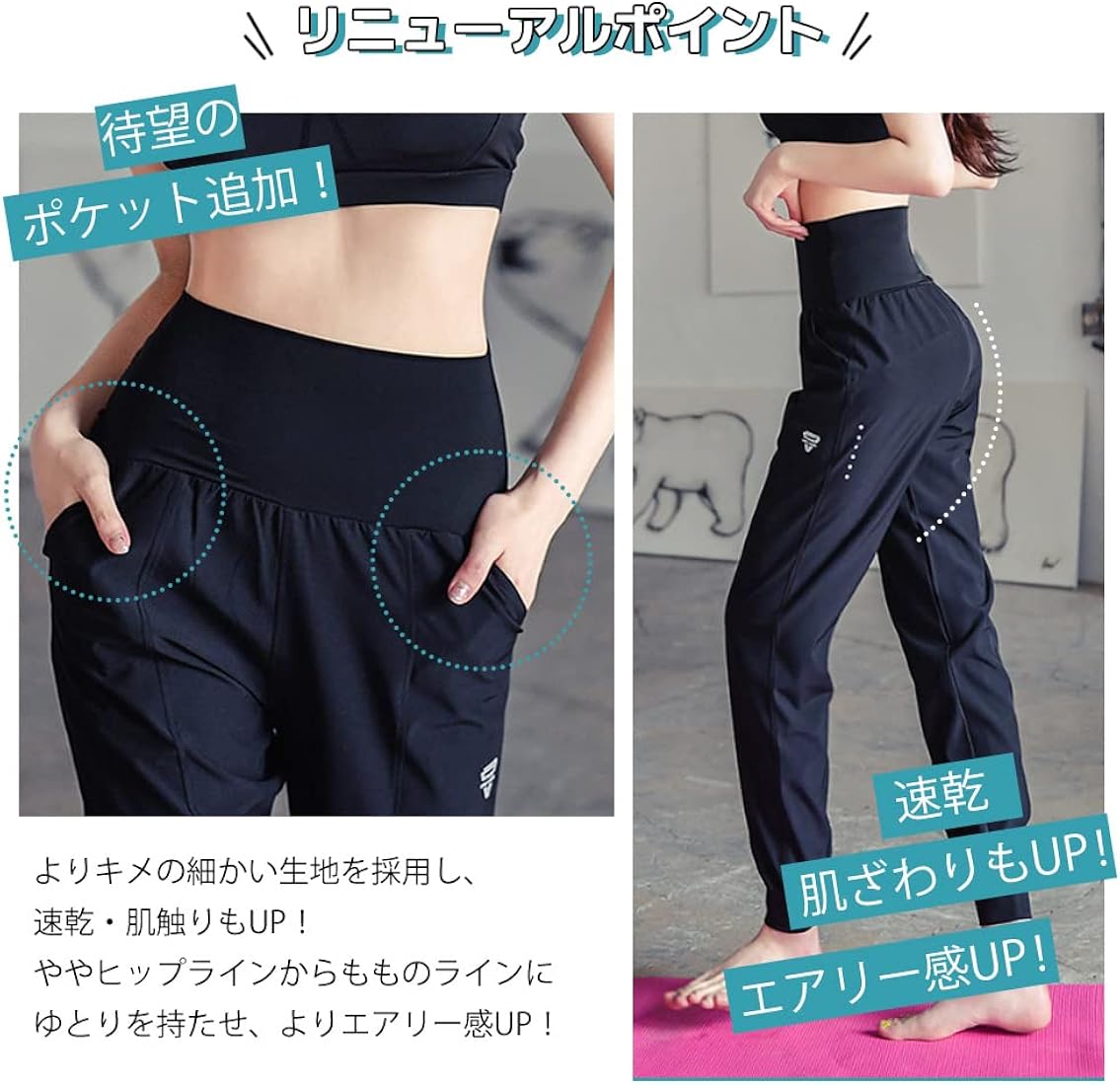 春夏新作 セリーヌ ストレッチパンツ ヨガにウォーキングにスポーツに