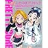 「ふたりはプリキュア ビジュアルファンブック 復刻改訂版」