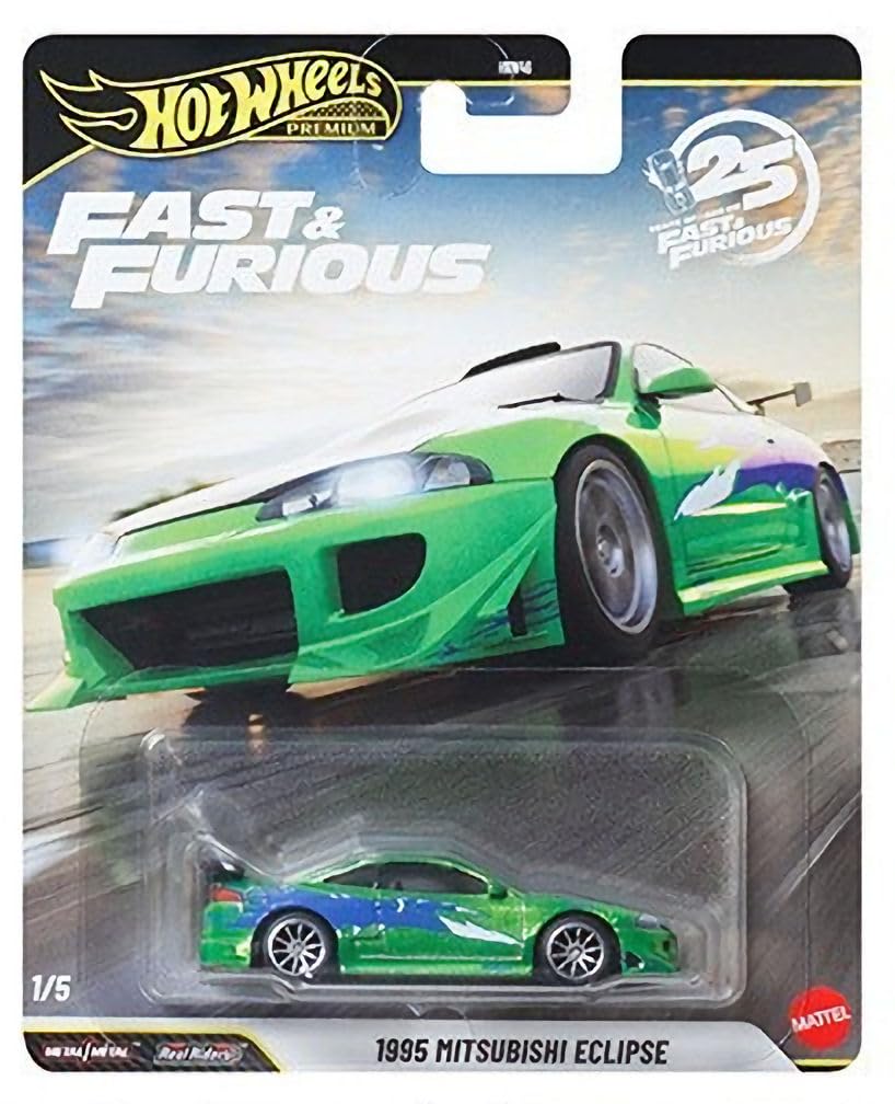 Amazon | Hot Wheels(ホットウィールズ) プレミアムワイルドワイルド25