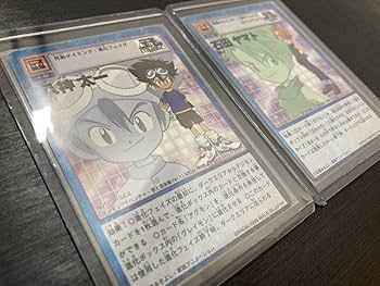 Amazon.co.jp: 八神太一 ＆ 石田ヤマト プロモ 1 3 旧裏面