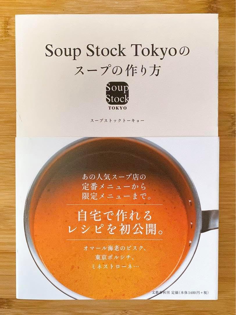 超特価ヒマラヤ岩塩 ローズソルト粒2〜3mm ミル用 10kg