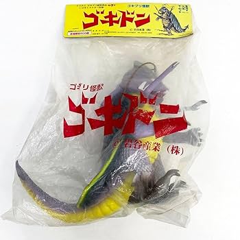 Amazon.co.jp: ゴキブリ怪獣 ゴキドン 岩谷産業 29cm M10237