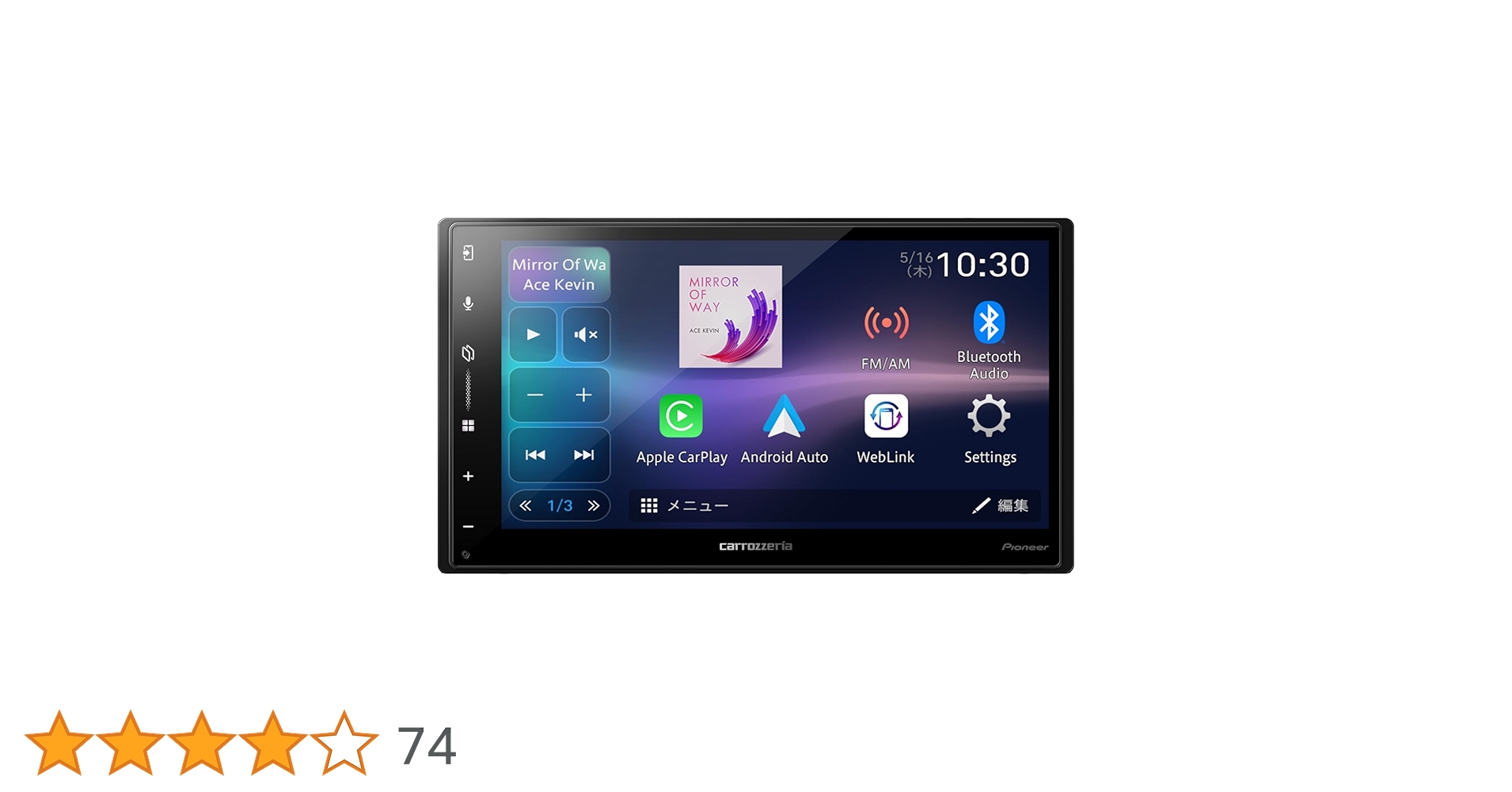 Amazon | Pioneer ディスプレイオーディオ DMH-SZ500 6.8インチ