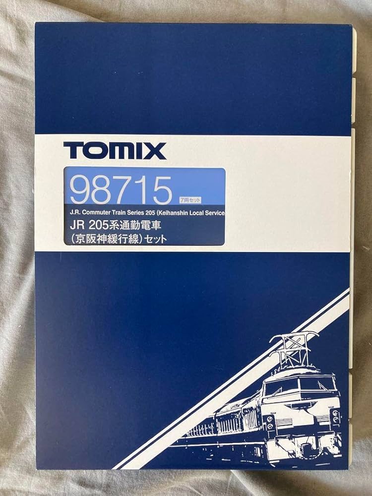 Amazon.co.jp: tomi x 98715 JR 205系 京阪神緩行線 7両セット エラー 