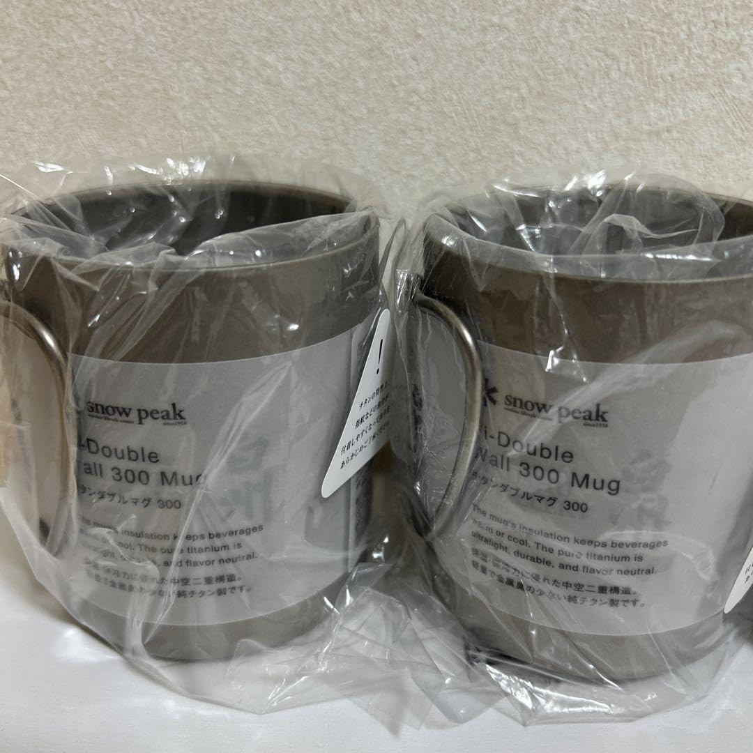 白州蒸溜所 スノーピーク チタンマグ 2個セット Amazon | 白州蒸溜所 スノーピーク チタンダブルマグ 響ショットグラス