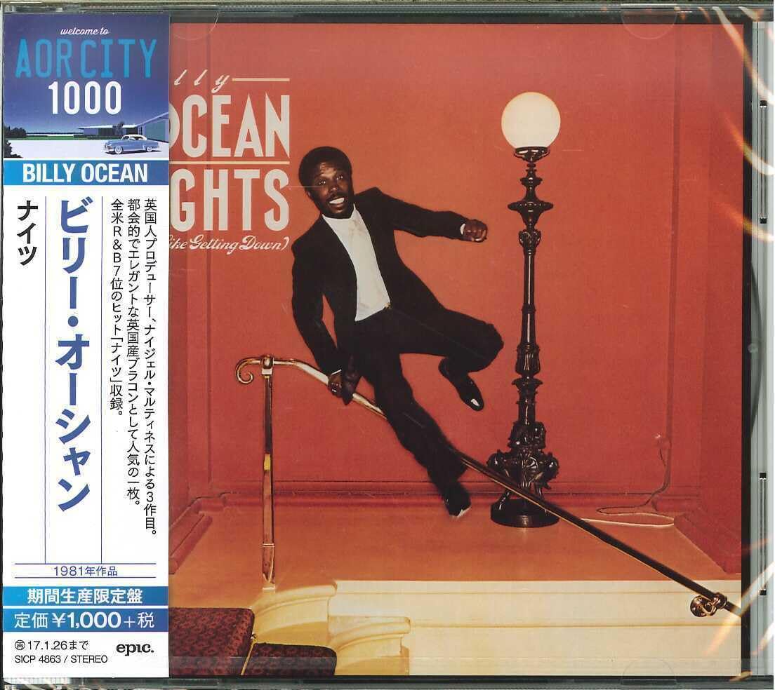 BILLY OCEAN - Nights (Feel Like Getting Down) - Disque CD