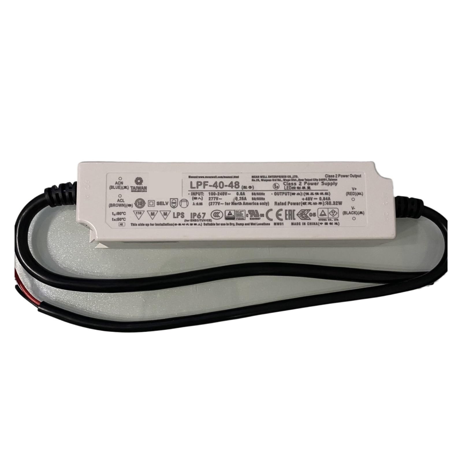 BRODEFUP 40W LPF-40-12V 15V 20V 24V 30V 36V 42V 48V 54V(LPF-40-15)