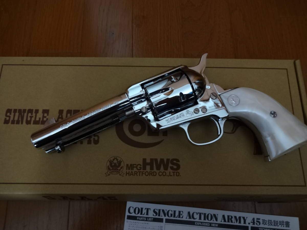 【特価】【新品】HWS SAA.45 シビリアン オールシルバーHW モデルガン saa45sivilian_3.jpg