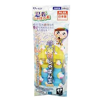 【しゃぼん玉】 冴速の4発400cc＝ZX-4R | しゃぼん玉 -Shabondama-