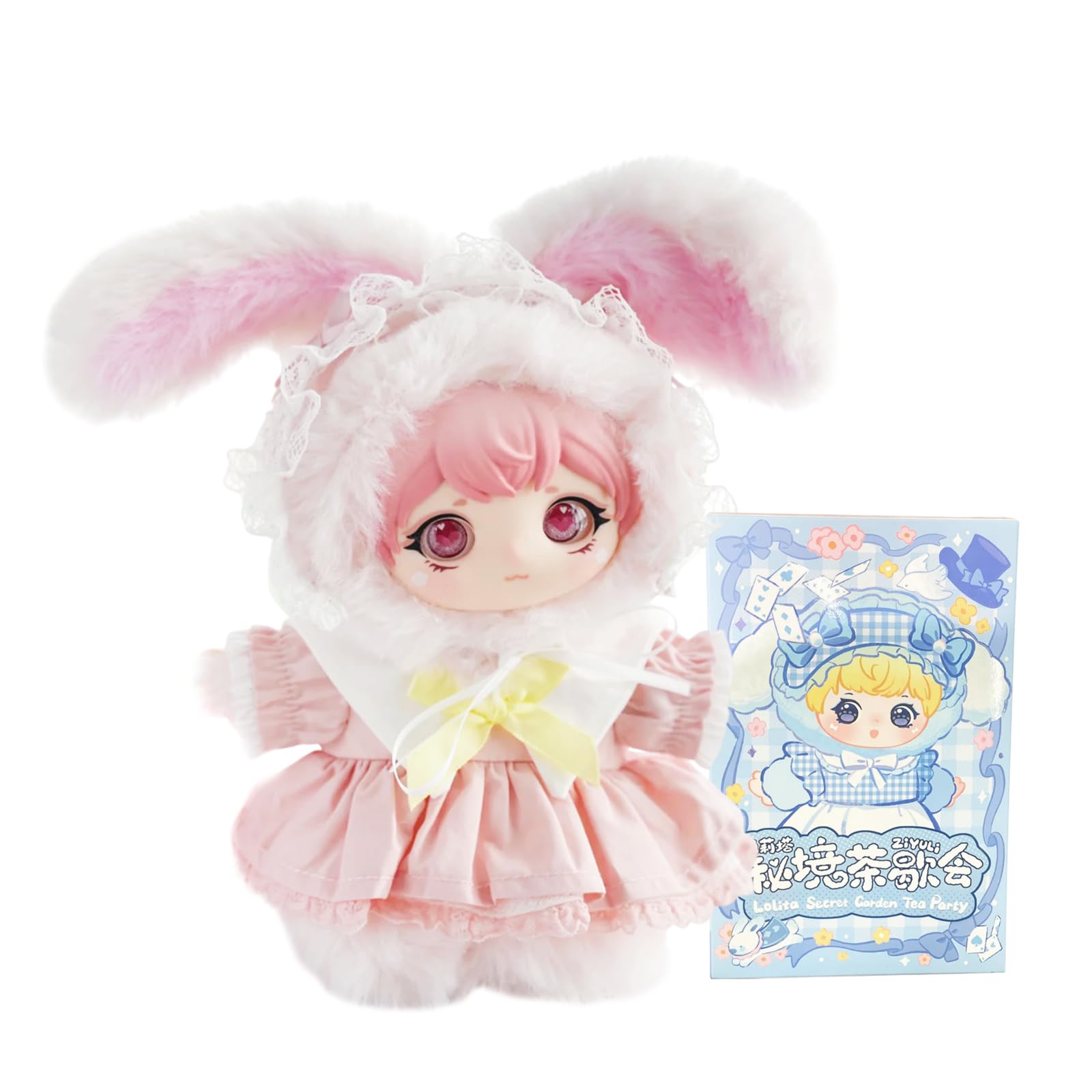 くるみたいぬいぐるみ Vol.2 6個セット Amazon.com: CALEMBOU Plush Blind Box, Cute Ziyuli Secret