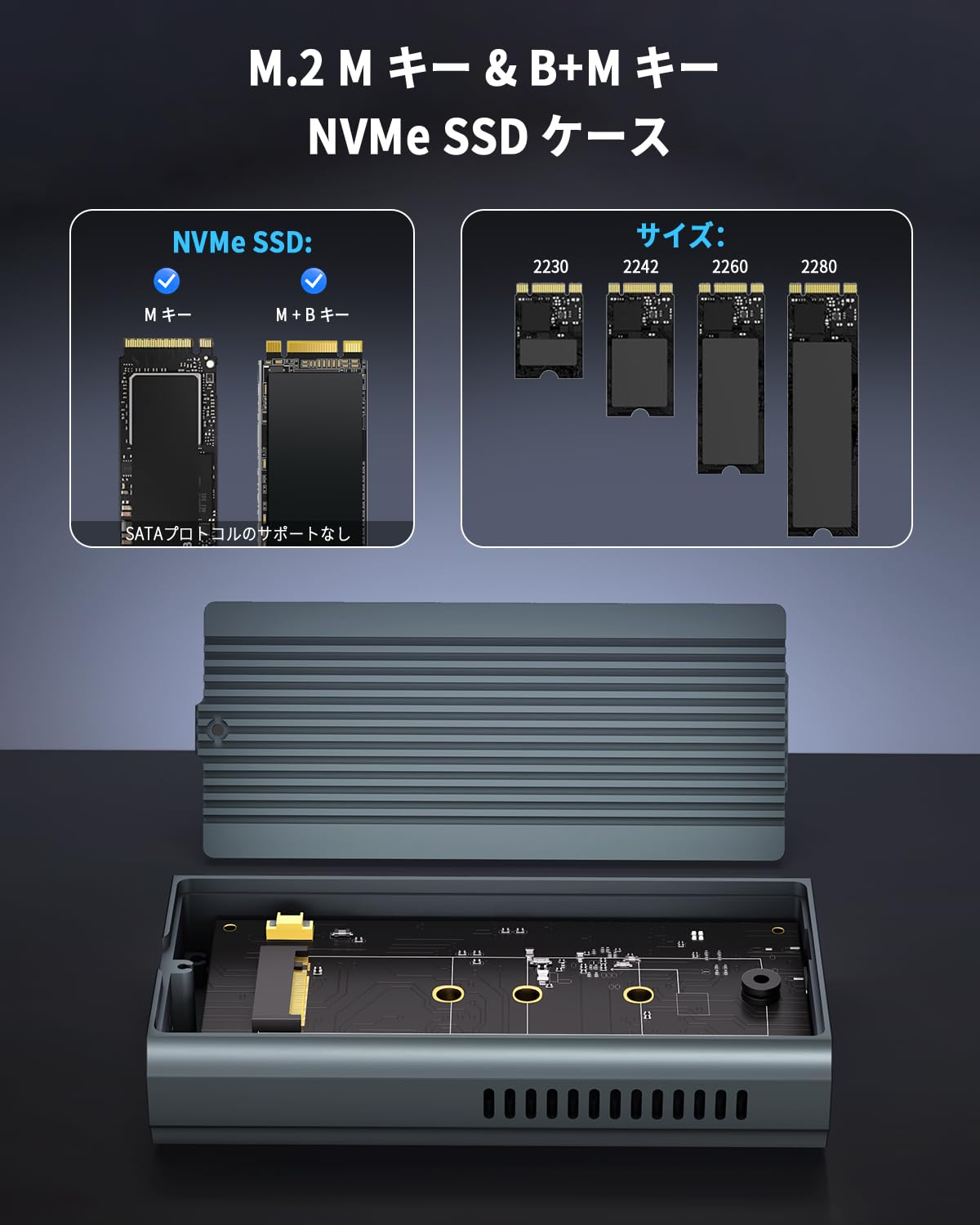 Amazon.co.jp: ZeroneTeck M.2 SSD 外付けケース USB4 40Gbps M.2 ssd