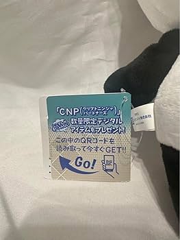 クリプトニンジャパートナーズ CNP ぬいぐるみ クッション 「ルナ」 クリプトニンジャパートナーズ CNP ぬいぐるみ クッション