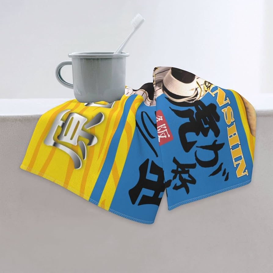 Amazon｜阪神 タオル 原口文仁 94番 サイン 記念品 スポーツ