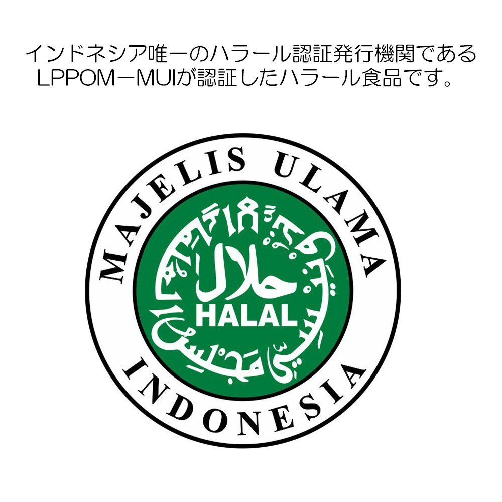 Amazon | しょうがドリンク ジンジャードリンク 無農薬 JAHE WANGI