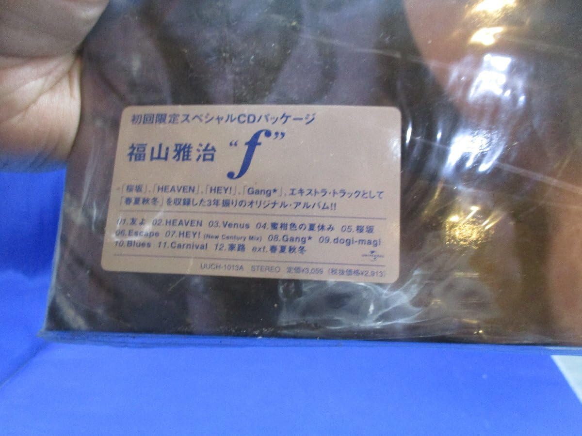 Amazon.co.jp: 福山雅治 f 初回限定スペシャルCDパッケージ 31113