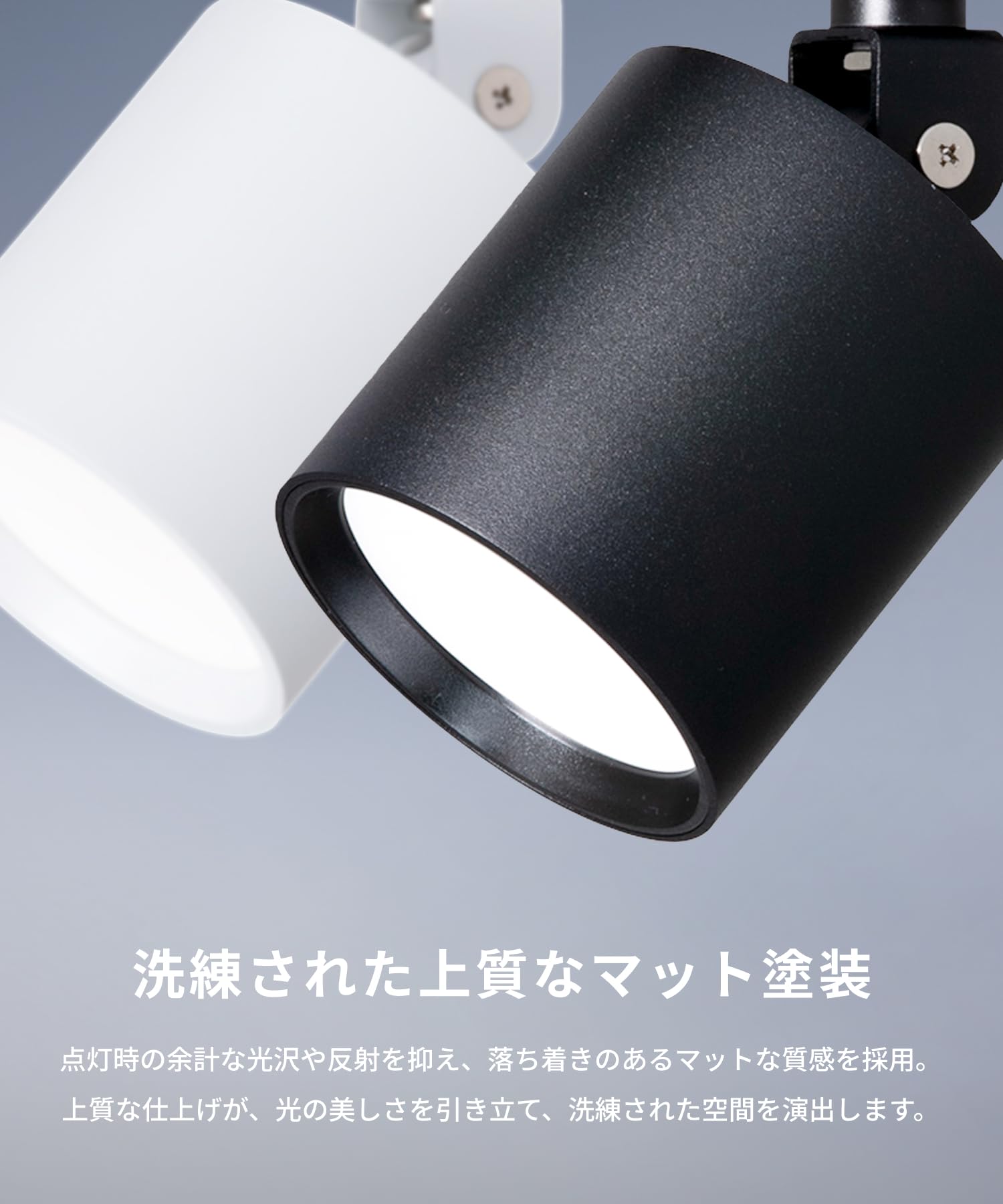 アートワークスタジオ グリッド3ダウンライト AW-0553E-BK (ブラック