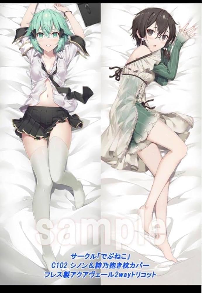 Sao ソードアートオンライン　我美蘭　B1 タペストリー　シノン　軍服 Sao ソードアートオンライン 我美蘭 B1 タペストリー シノン