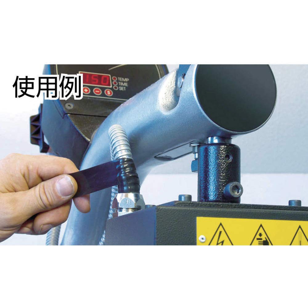 Tesa Cinta de silicona autofusible, 50mm x 10m, negro (04600 50MM X 10 M BLACK)