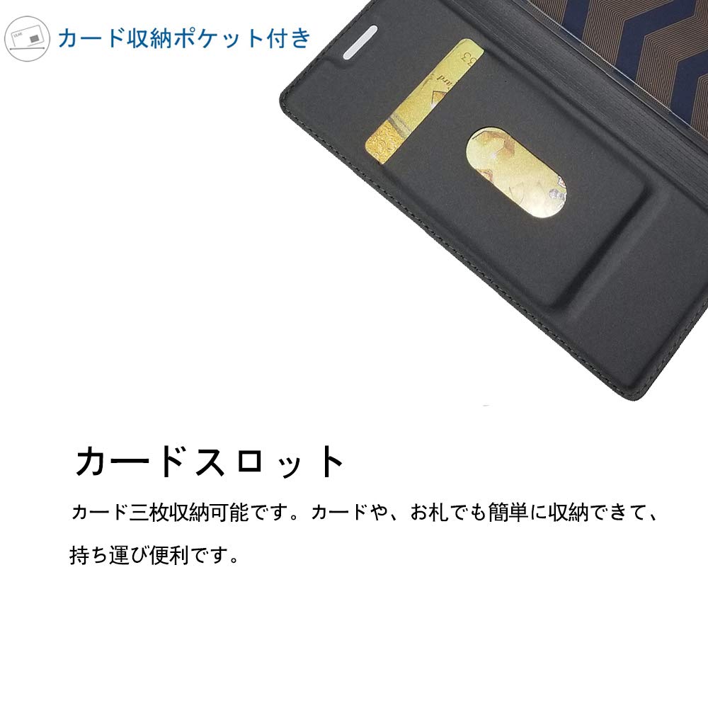 Amazon.co.jp: Sony Xperia X Performance/ SO-04H SOV33 ケース 手帳