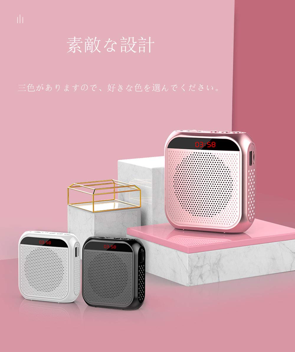 Amazon | ポータブル拡声器 ハンズフリー ヘッドセット マイク付き