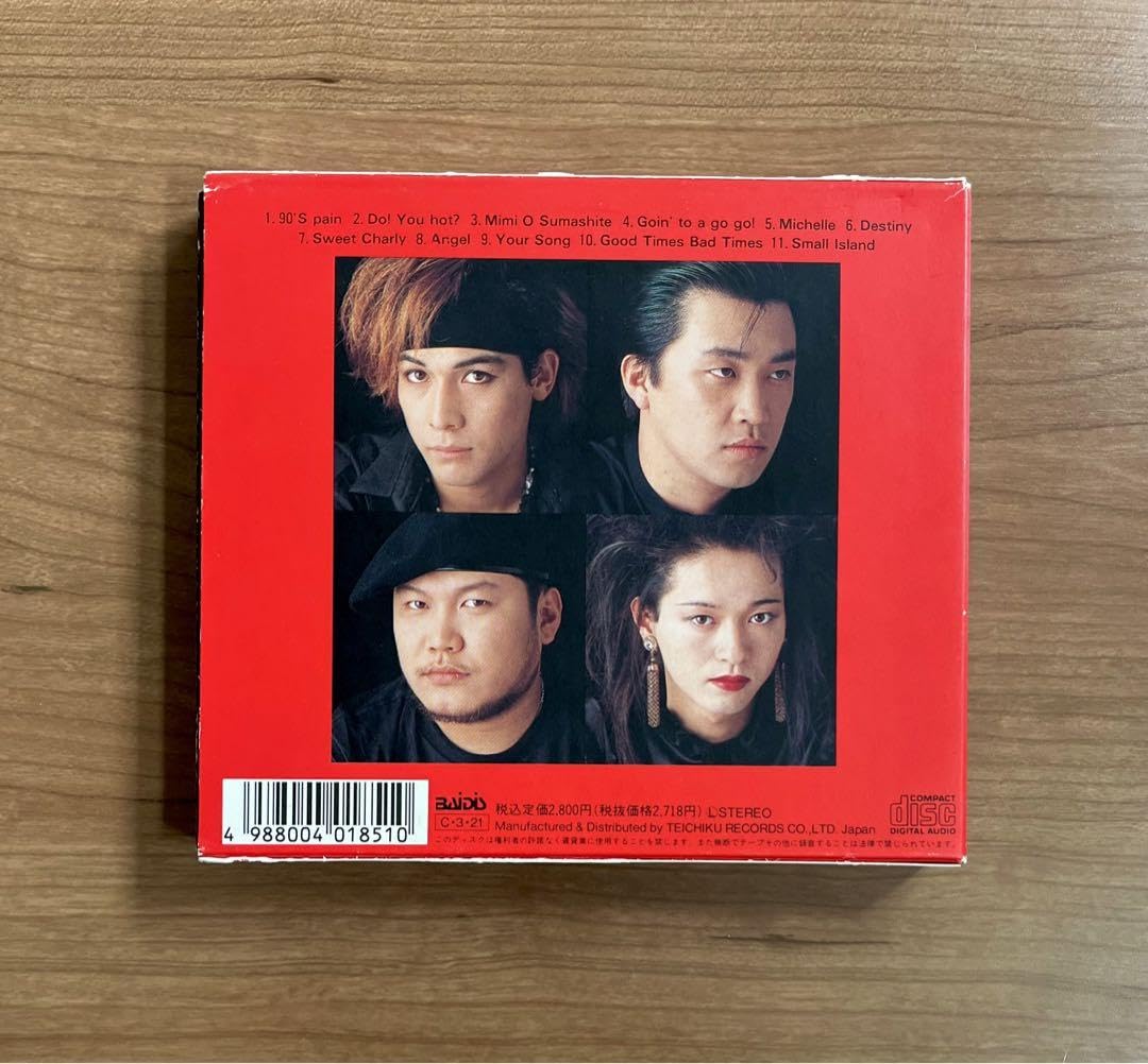 邦楽 KATZE Good Times Bad Times 邦楽 KATZE Good Times Bad Times Amazon.co.jp: GOOD TIMES BAD