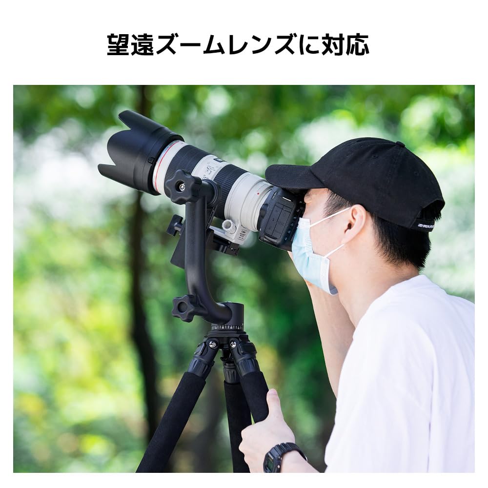 Amazon | K&F CONCEPT ジンバル雲台 金属製 パノラマジンバルヘッド