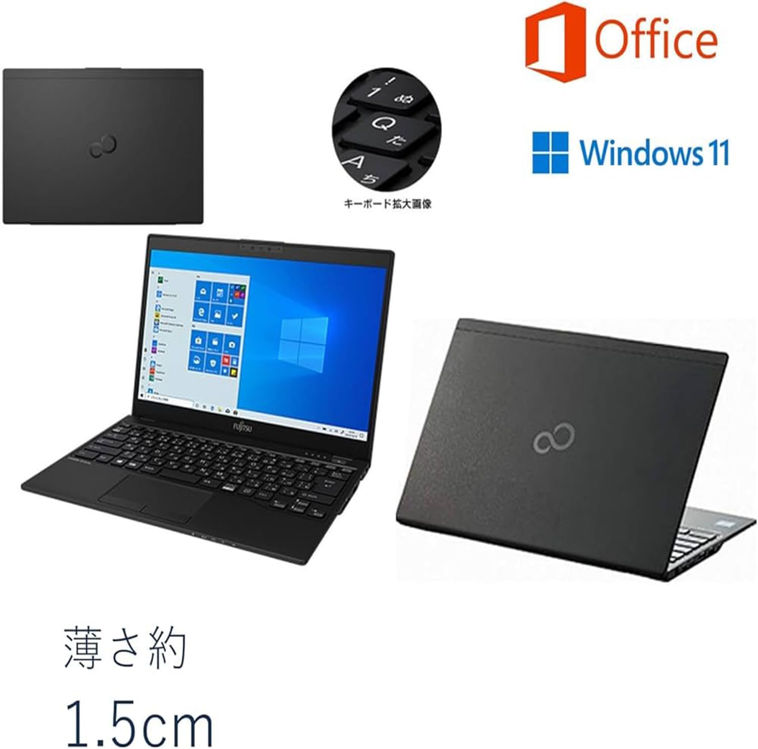Amazon.co.jp: 【整備済み品】ノートパソコン 富士通 LIEFBOOK U939