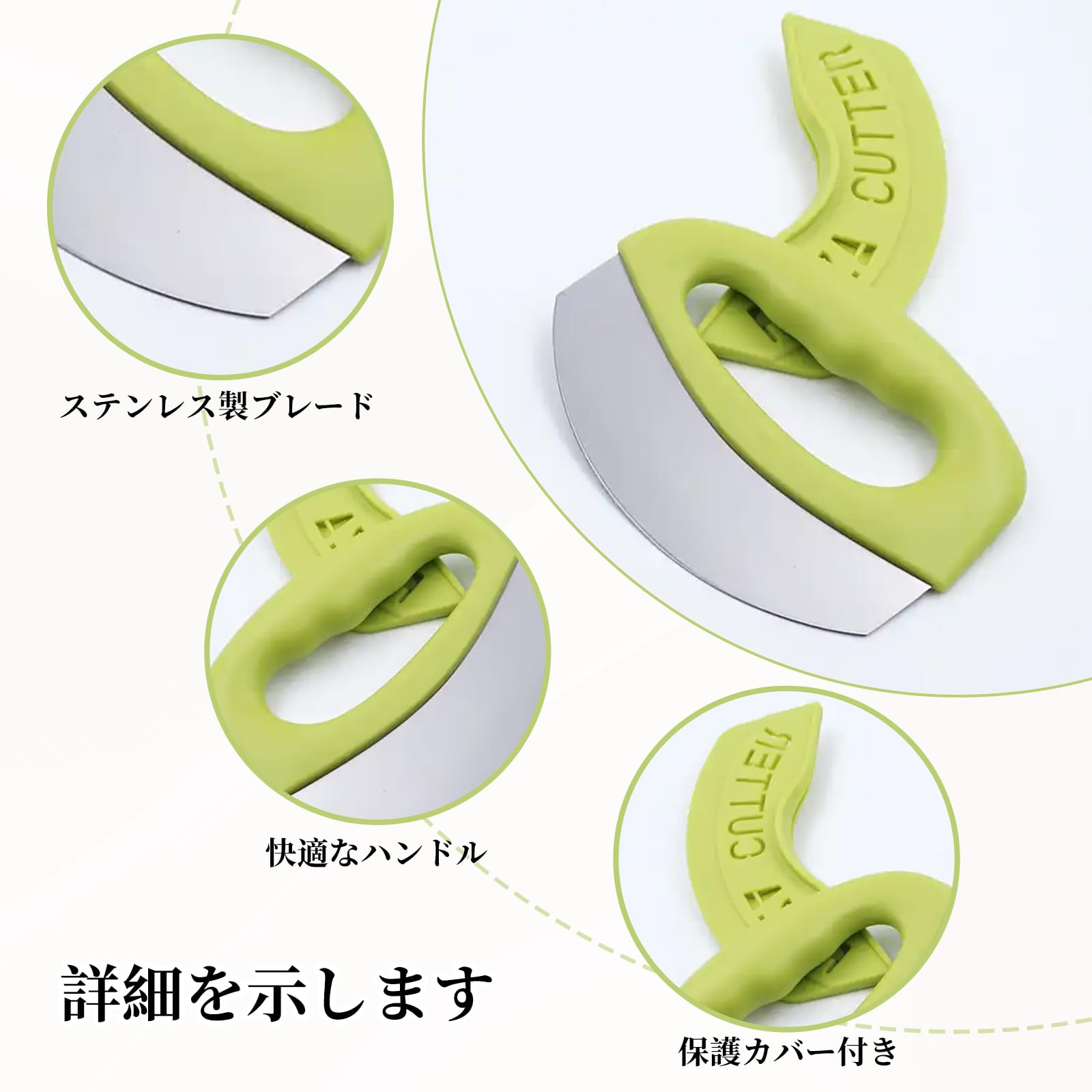 Amazon | Coollooda ピザカッター ステンレス製 ピザナイフ 安全ケース 
