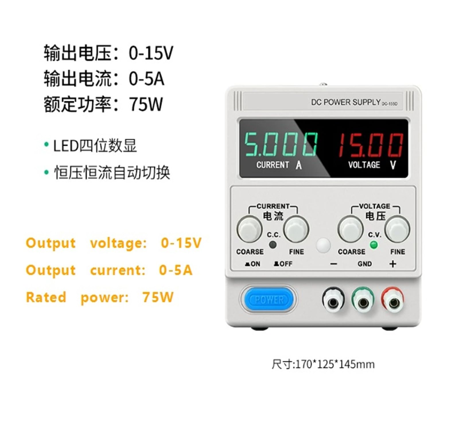Fuente de alimentación regulada por CC Ajustable DC155D 75W, Fuente de alimentación de 15V 5A CC